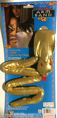 EGYPTIAN SNAKE ARM BAND Bendable Cleopatra King Tut Pharoah Adult Queen Gold 