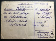 1949 St Petesburg Russia USSR Airmail Cover To Steeg Austria Back Stamps B