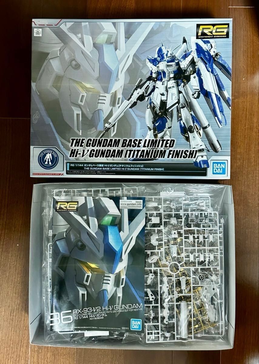 Gundam Base Limited RG HI-ν Gundam hi-nu Gundam Titanium Finish