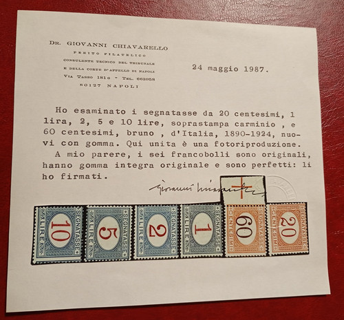 1875 SERIES OF 6 VALUES TAX MARKERS CERTIFIED SIGNED KEY NEW MNH **