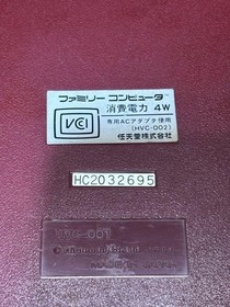 Famicom Controller Set with RF Switch, AC Adapter, Software, Cleaned, Japan Orig