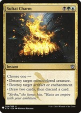 1x Sultai Charm MTG Mystery Booster NM Magic Regular