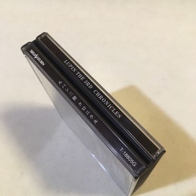 Ss Lupine The 3Rd Chronicles Lupin Sega Saturn