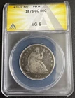 1876 CC Seated Liberty Half Dollar Carson City Mint ANACS VG8