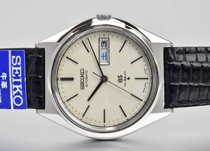 Grand Seiko 5646 7010 | eBay