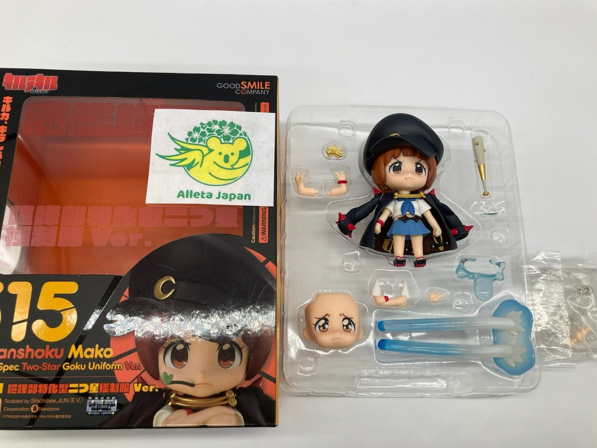 Nendoroid 515 Mako Mankanshoku Goku Uniform ver Action