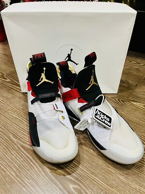 Nike - Air Jordan 33 XXXIII Future of Flight - Herren Basketball Sneaker Gr. 43