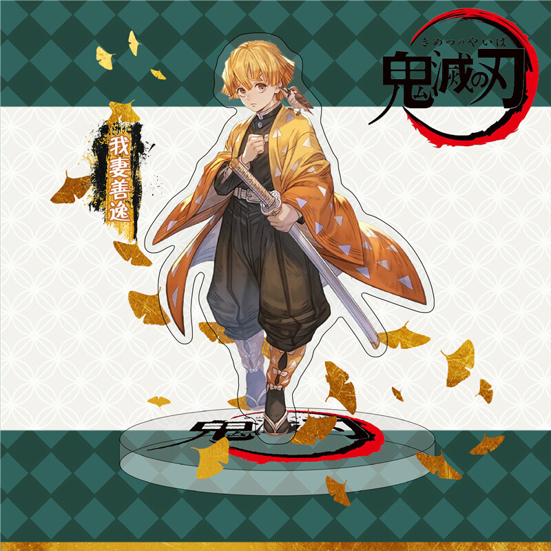 Demon Slayer Morax Acrylic Agatsuma Zenitsu Foundation Stand Desk