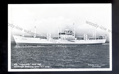 ca1210 - schwedisch - AB Svea Frachtschiff - Vegaland - bt.1952 - Postkarte 5,5 x 3,5