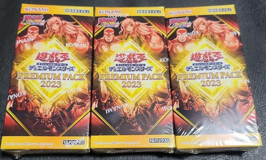 KONAMI - ワールドプレミア2021 3BOX Amazon.co.jp: 遊戯王OCG デュエルモンスターズ WORLD PREMIERE