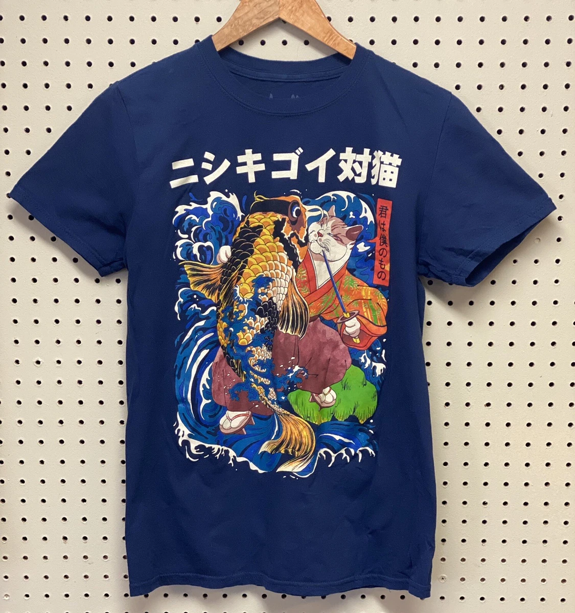 Threadless The Cat and the Koi T Shirt mens small S Short Sleeve