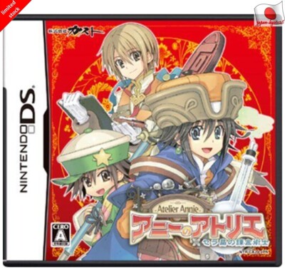 Annie no Atelier: Sera Shima no Renkijutsushi NDS Gust Nintendo DS From Japan