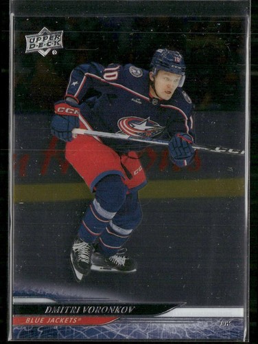 2023-24 Upper Deck Series 2 - Young Guns Dmitri Voronkov #492 (RC) CLEAR CUT