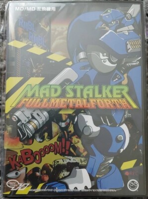 Brandneu Mad Stalker Full Metal Forth Japanisch Sega Mega Drive 
