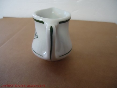 VTG Restaurant Ware HANDLED INDIVIDUAL CREAMER HFH LOGO - Picture 2 of 3
