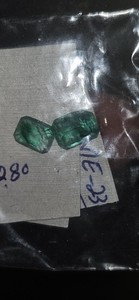 Swat Pakistani Emeralds Natural Emeralds 7.15 Carats