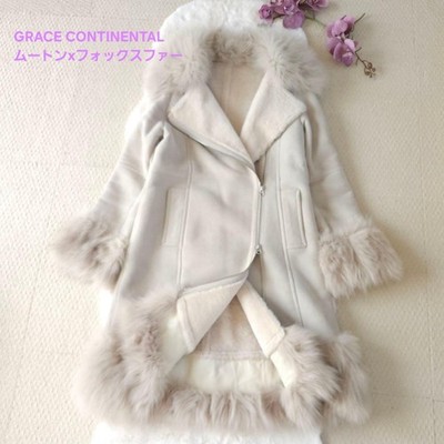 Authentic GRACE CONTINENTAL Leather Beige Coat Pre Owned Very Good Condition