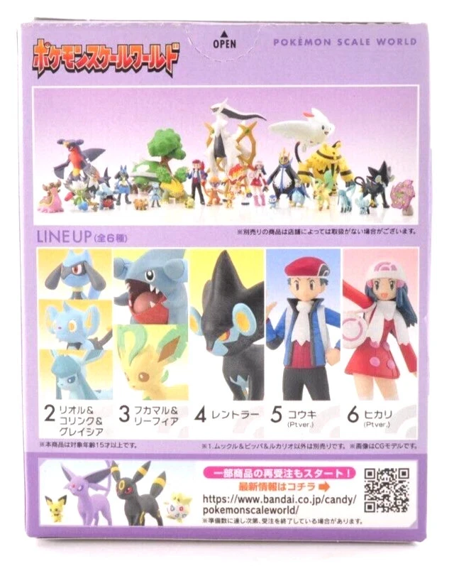 Figura Pokémon Starly, Bidoof y Lucario Bandai escala 1/20 World Sinnoh Region Foto 2 de 3