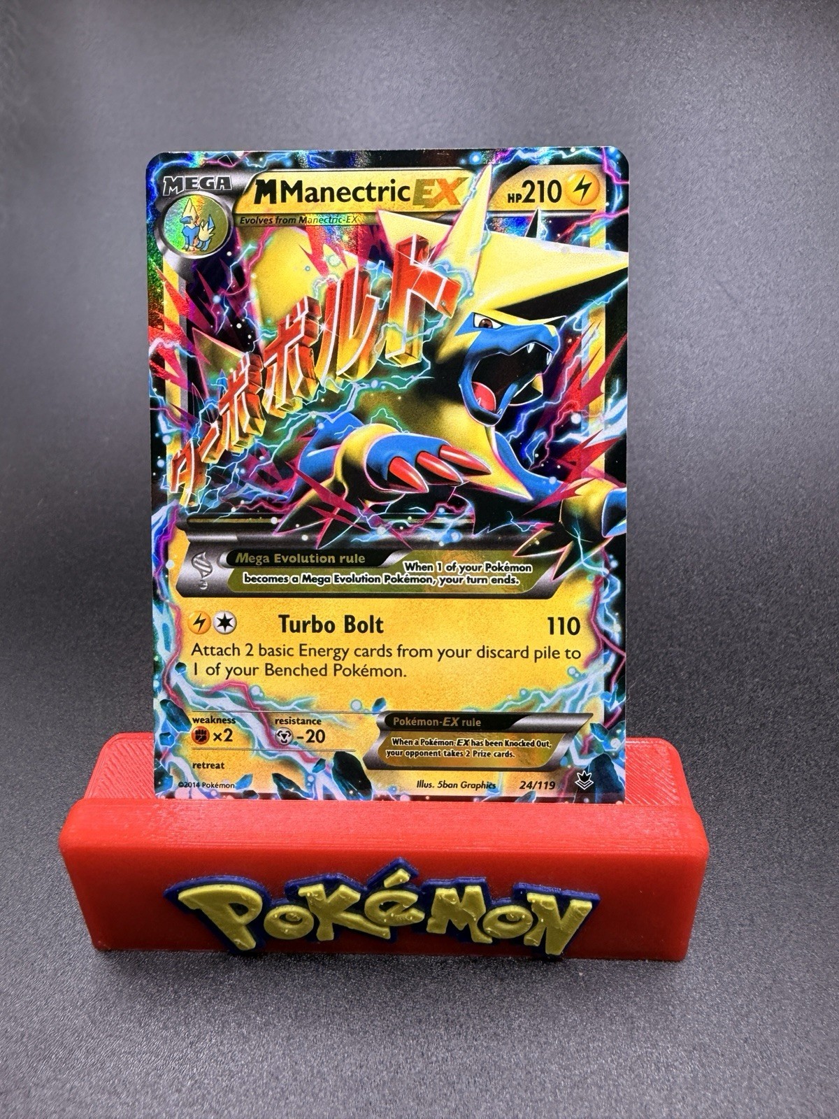 M Manectric EX 24/119 Holo EX Rare Phantom Forces Pokemon Near Mint