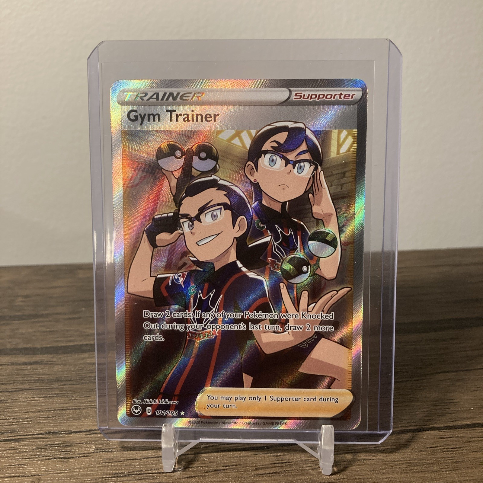 Pokemon Gym Trainer Silver Tempest 191/195 SWSH - Full Art Card NM/M