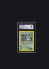 Pokemon CGC 8 NM / Mint Gym Challenge Holo Erika's Venusaur 4/132