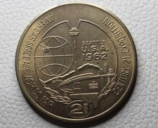 * AMERICAN 1962 CENTURY 21 EXPOSITION SEATTLE $1 TRADE TOKEN #PVY92