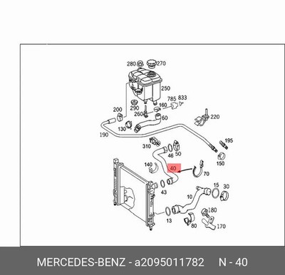 NEW MERCEDES-BENZ CLK C209/A209 HOSE PIPE A2095011782 ORIGINAL