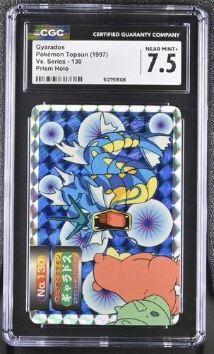 Gyarados 130 CGC 7.5 Near Mint+ 1997 Prism Holo Vs. Series Pokemon Topsun