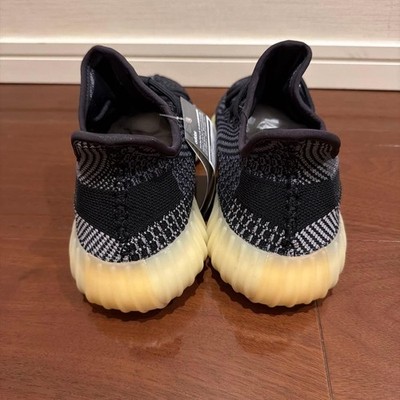 Size 9.5 - adidas Yeezy Boost 350 V2 Low Carbon for sale online | eBay