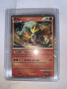 Entei Sl3 | eBay