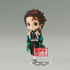 Banpresto - DEMON SLAYER - QPosket Mini - Tanjiro 7 cm