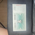 Bosnia-Herzegovina 100 Dinara Banknote Paper Money Uncertified Ungraded — photo 1