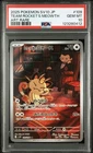 Pokemon Card Meowth 109/098 sv10 The Glory of Team Rocket Japanese PSA10
