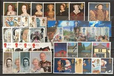 GB QEII 1997 Commemorative Stamps Full Year Set SG1965 - SG2010 Used