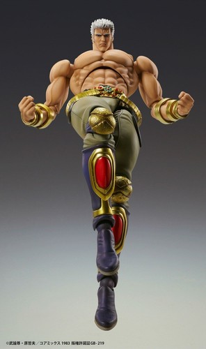 FotNS Fist of the North Star Raoh 8,3 pollici Anime Figure Super Action... - Foto 7 di 15
