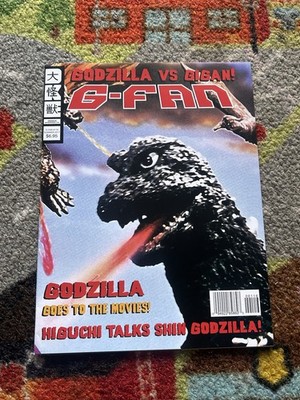 G-Fan # 116 Magazine Godzilla Goes To The Movies Summer 2017