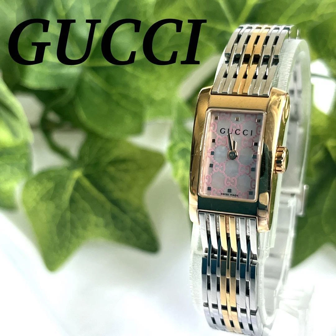 Gucci 8600L Analogique Quartz Femme Accessoires Complet Disponible Produit Fonctionnel