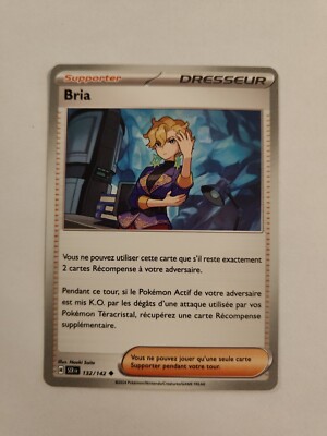 Pokemon Card - Bria 132/142 - Star Crown EV07