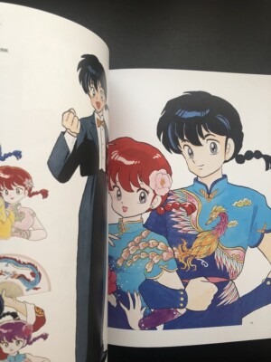 THE ART OF RANMA 1/2　らんま1/2　アートブック RANMA 1/2 Memorial Book Rumiko Takahashi Art Book