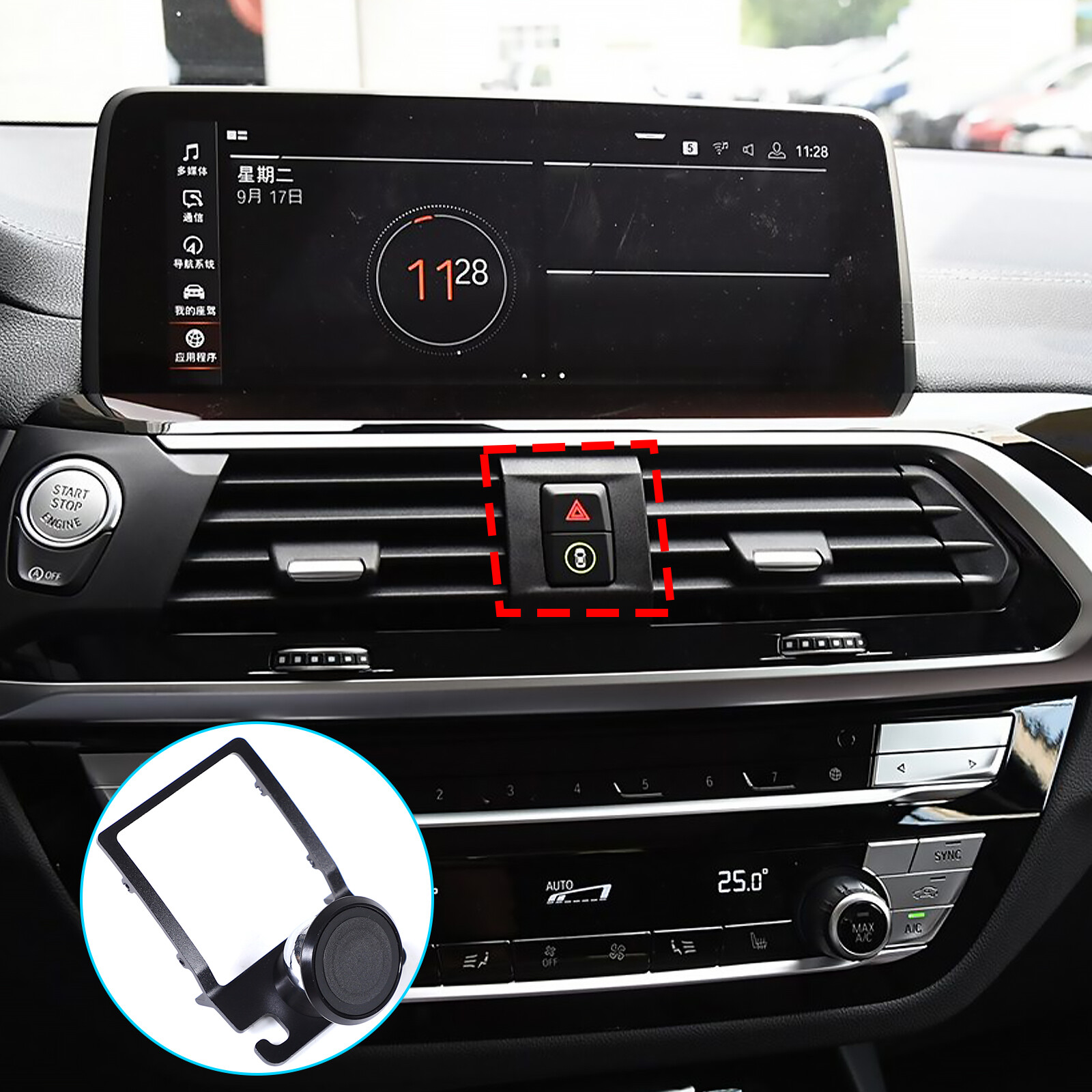 Mobile Phone Bracket Center Air Vent Mount Holder For BMW X3 G01 X4 G02 2018-21