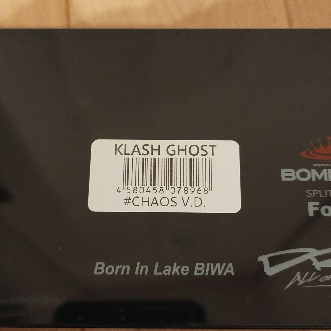 ルアー・フライ DRT KLASH GHOST CHAOS V.D. DRT Crash Ghost Backlash custom color 