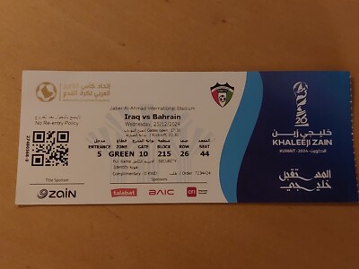 Used Ticket Arab Gulf Cup 2024/25 in Kuwait Khaleeji Zain Iraq Irak vs Bahrain