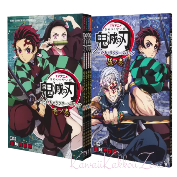 What does Kimetsu no Yaiba mean? Demon Slayer's Japanese name