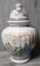 Vintage Italienisch V.V. CARRARESI, Orientalisches Chinesisches Porzellan Gro&szlig;e Urne/Ingwer Dose