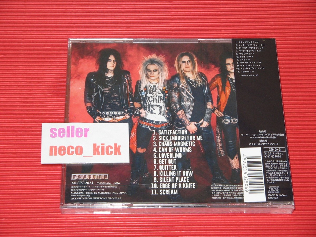 11B CRASHDIET ART OF CHAOS WITH BONUS TRACK JAPAN CD | eBay