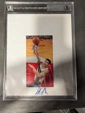 The Ming Dynasty! Top Yao Ming Basketball Cards, Rookie Cards 28