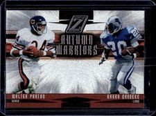 2005 Donruss Zenith Walter Payton Barry Sanders Autumn Warriors Silver #AW-2