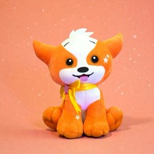 Dogglefox Neopets 25th Anniversary Mystery Box Plush - UNUSED CODE - Open Box