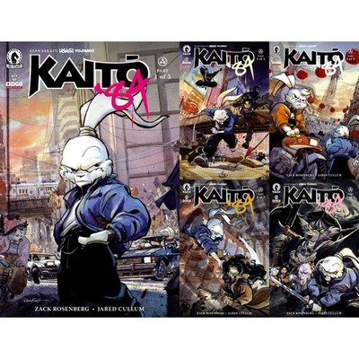 Usagi Yojimbo: Kaito '84 (2026) #1 2 3 4 5 Dark Horse Comics COVER SELECT