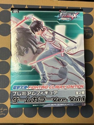 Dengeki Bunko Fighting Climax Ignition Figure Kirito